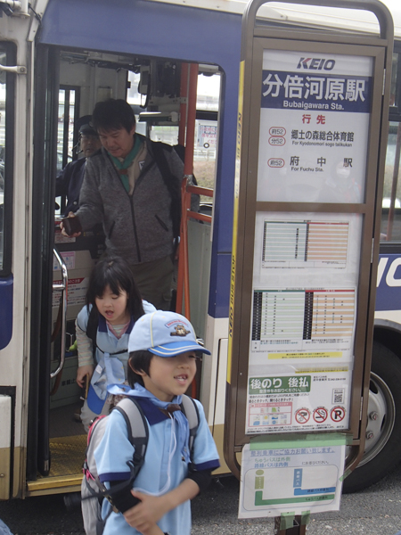 日野２団ビーバー隊活動写真その59