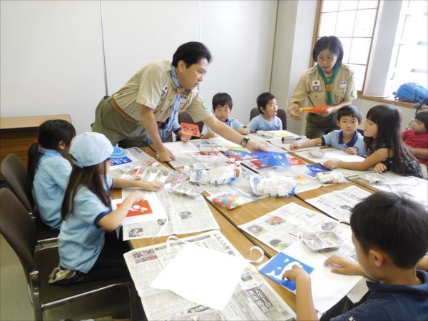 日野２団ビーバー隊活動写真その8