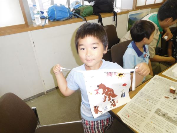 日野２団ビーバー隊活動写真その27