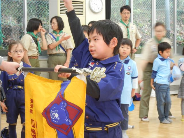 日野２団ビーバー隊活動写真その24