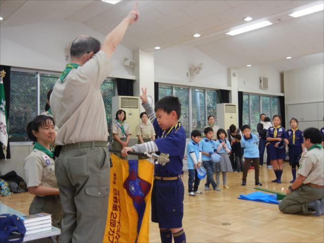 日野２団ビーバー隊活動写真その30