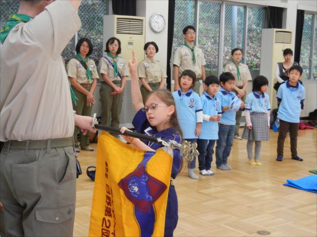 日野２団ビーバー隊活動写真その34