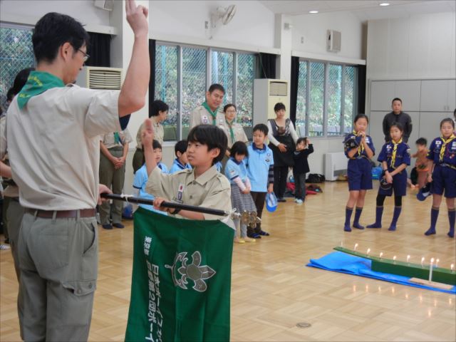 日野２団ビーバー隊活動写真その50