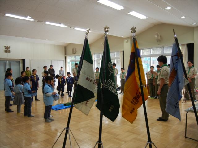 日野２団ビーバー隊活動写真その60