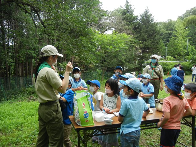 日野２団ビーバー隊活動写真その10