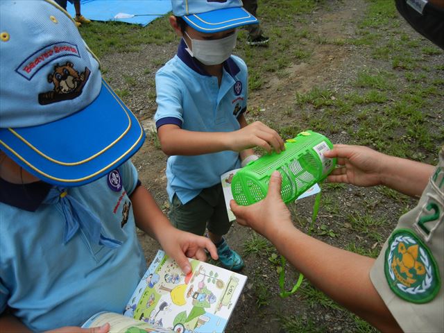 日野２団ビーバー隊活動写真その30