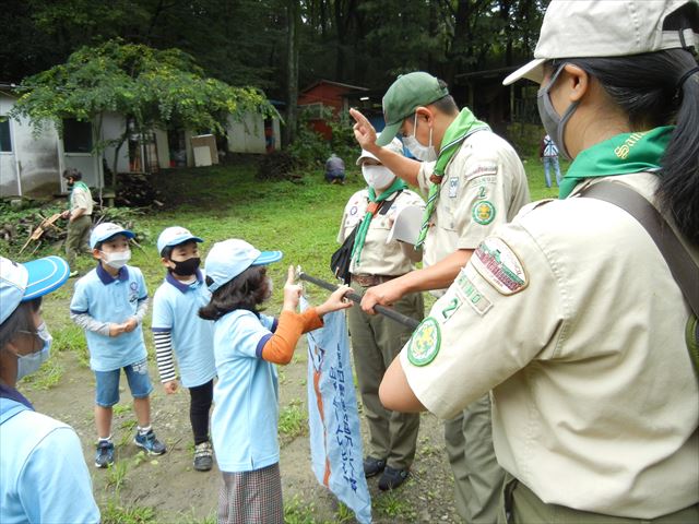 日野２団ビーバー隊活動写真その3