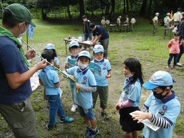 日野２団ビーバー隊活動写真その29