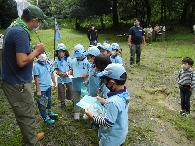 日野２団ビーバー隊活動写真その32