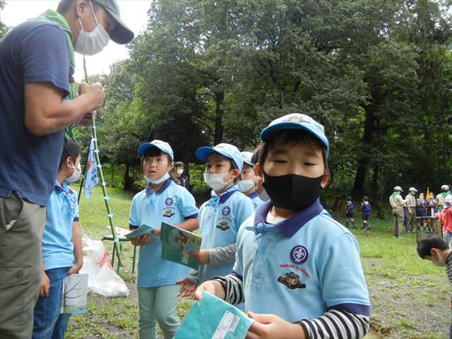 日野２団ビーバー隊活動写真その33