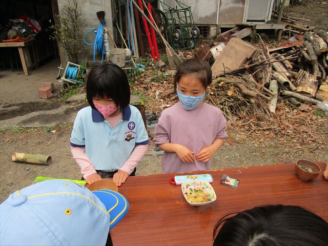 日野２団ビーバー隊活動写真その13