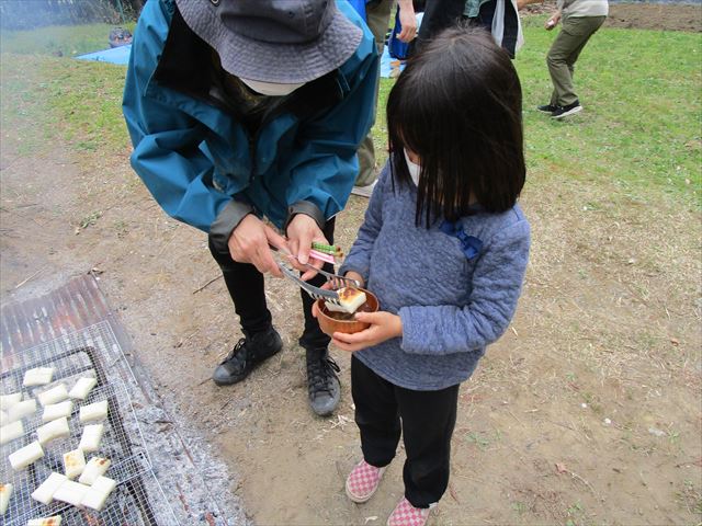 日野２団ビーバー隊活動写真その20