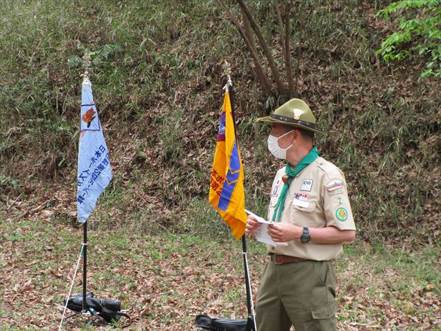 日野２団ビーバー隊活動写真その8