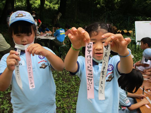 日野２団ビーバー隊活動写真その22