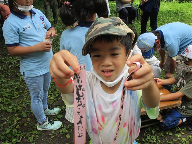 日野２団ビーバー隊活動写真その23