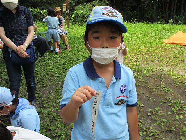 日野２団ビーバー隊活動写真その28