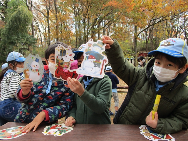 日野２団ビーバー隊活動写真その11