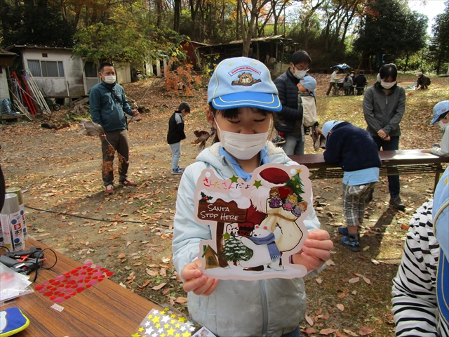 日野２団ビーバー隊活動写真その13