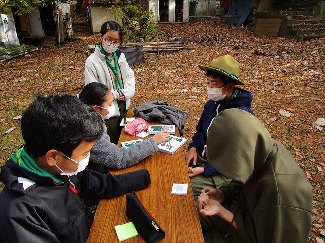 日野２団ビーバー隊活動写真その16