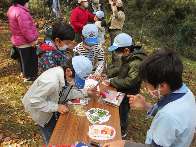 日野２団ビーバー隊活動写真その19