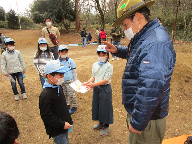 日野２団ビーバー隊活動写真その35