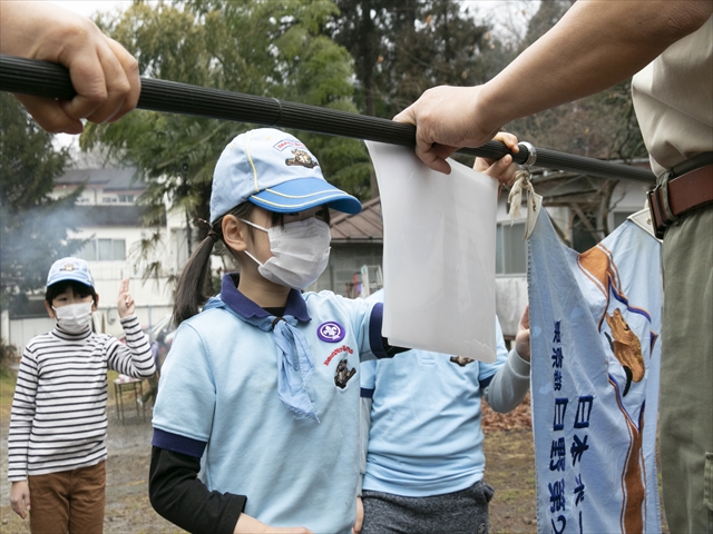 日野２団ビーバー隊活動写真その2