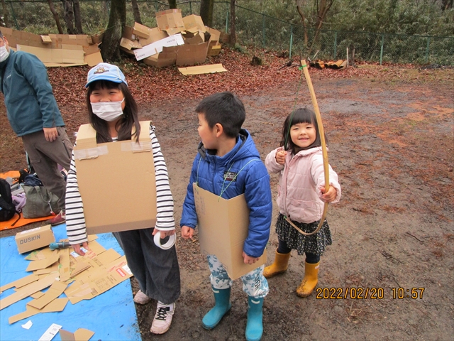 日野２団ビーバー隊活動写真その16