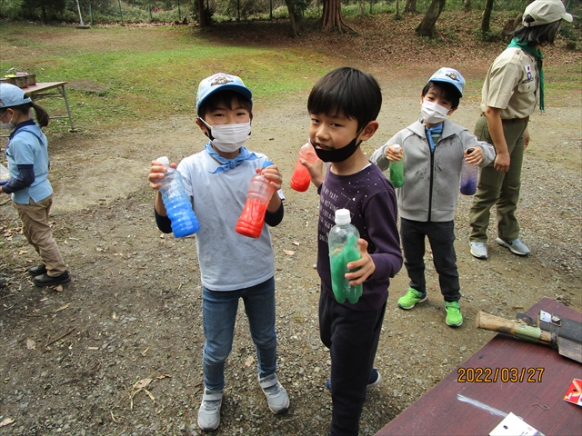 日野２団ビーバー隊活動写真その8