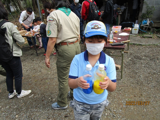 日野２団ビーバー隊活動写真その12