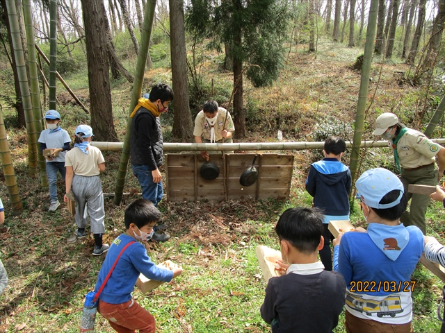 日野２団ビーバー隊活動写真その20