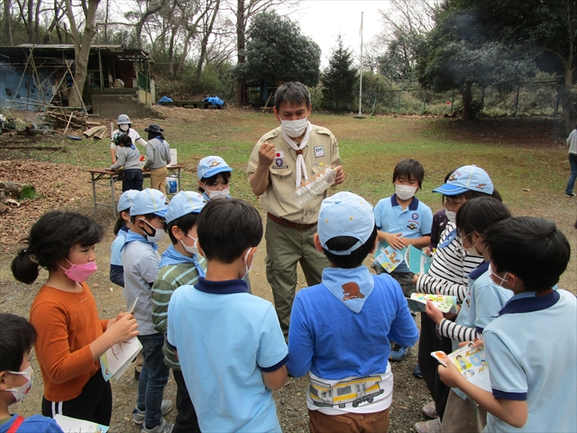 日野２団ビーバー隊活動写真その36