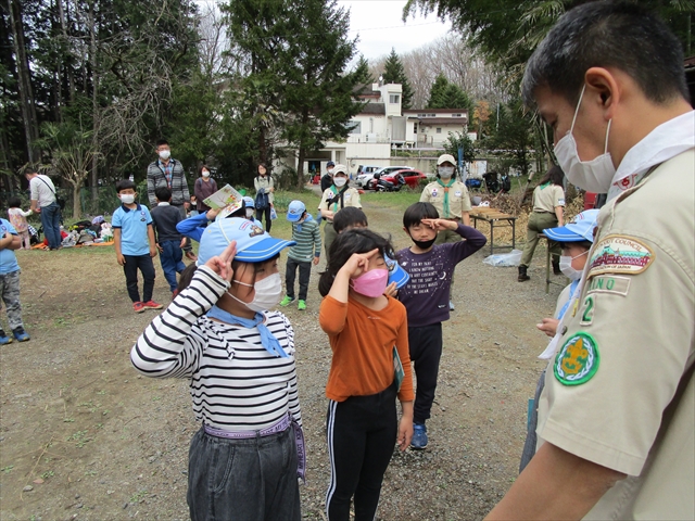 日野２団ビーバー隊活動写真その37