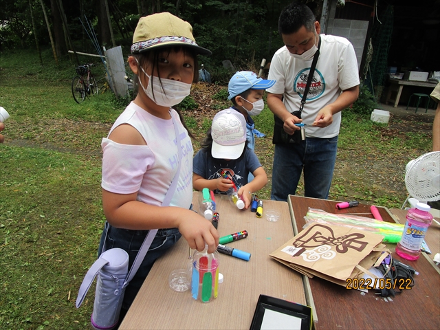 日野２団ビーバー隊活動写真その9