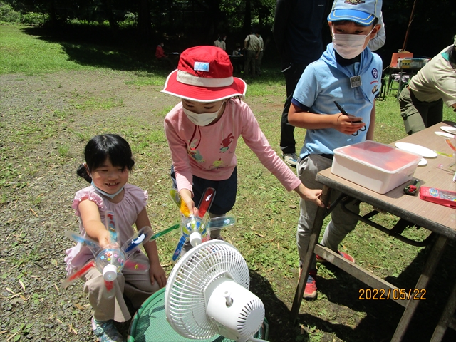 日野２団ビーバー隊活動写真その21