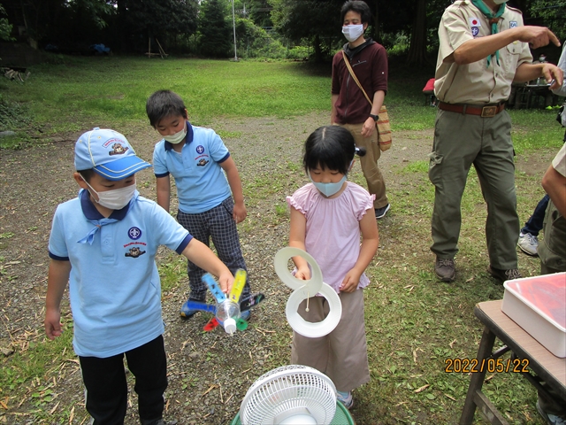 日野２団ビーバー隊活動写真その27