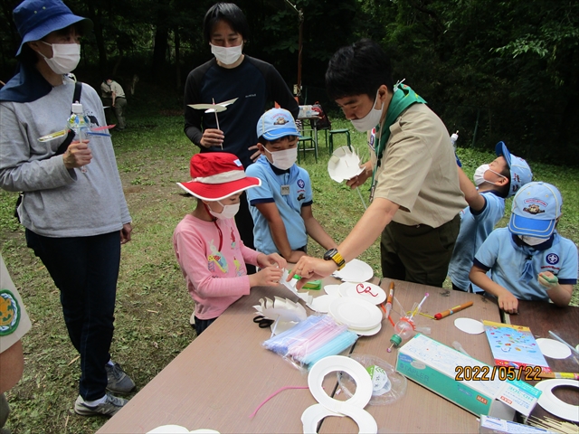 日野２団ビーバー隊活動写真その28