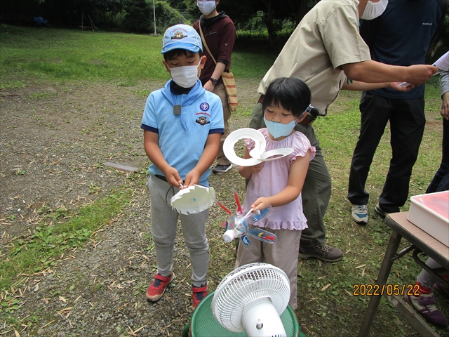 日野２団ビーバー隊活動写真その31