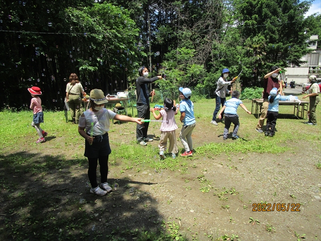 日野２団ビーバー隊活動写真その38