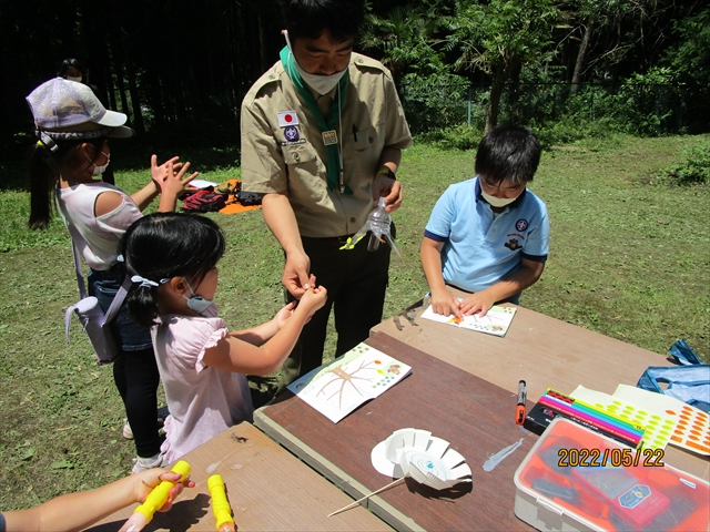 日野２団ビーバー隊活動写真その43