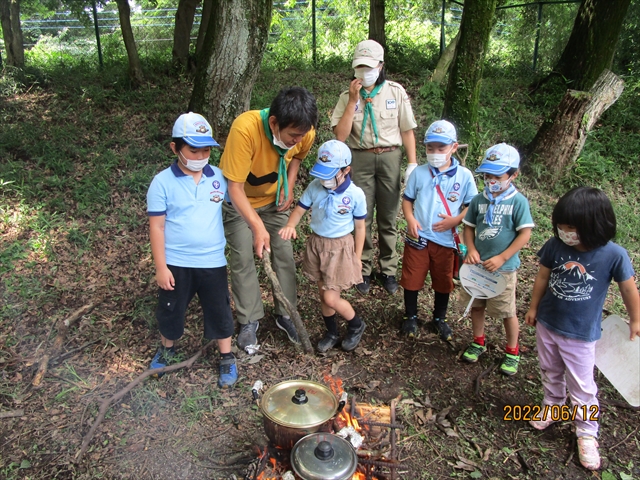 日野２団ビーバー隊活動写真その13