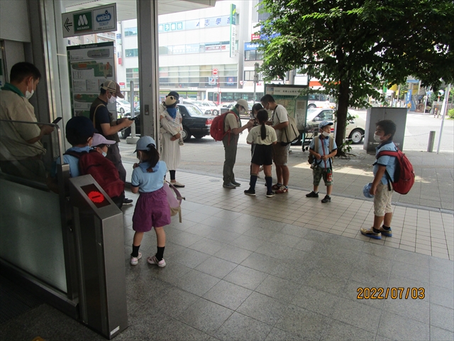 日野２団ビーバー隊活動写真その1