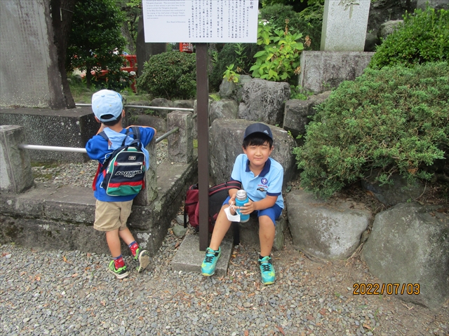 日野２団ビーバー隊活動写真その22