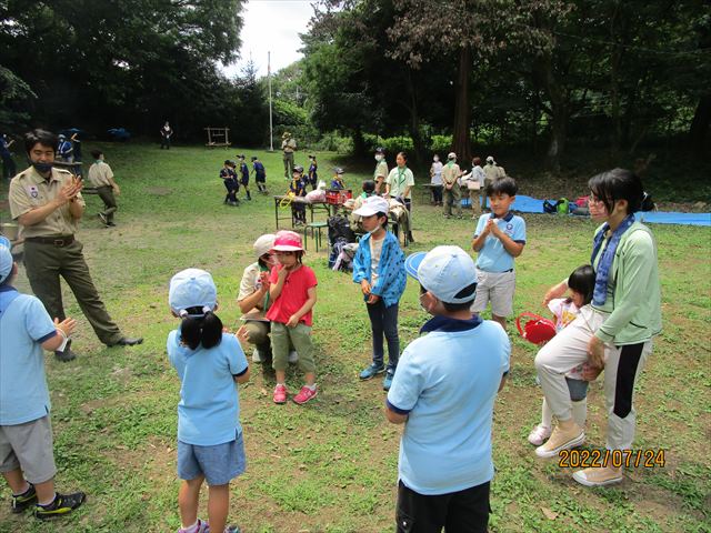 日野２団ビーバー隊活動写真その3