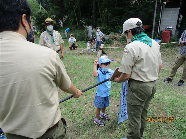 日野２団ビーバー隊活動写真その4