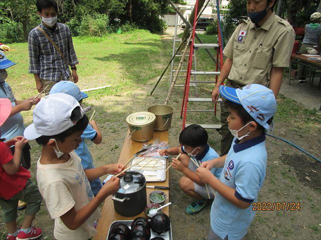 日野２団ビーバー隊活動写真その15