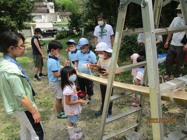 日野２団ビーバー隊活動写真その16