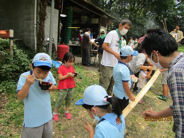 日野２団ビーバー隊活動写真その28