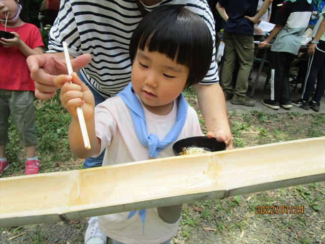 日野２団ビーバー隊活動写真その32