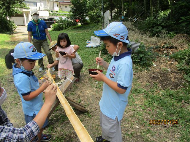 日野２団ビーバー隊活動写真その33