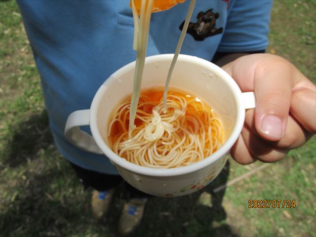 日野２団ビーバー隊活動写真その34